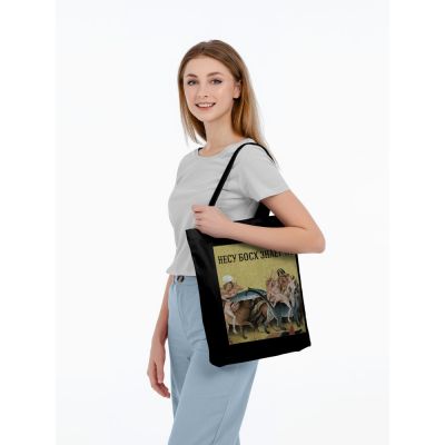 Сумка «Слава Босху!», черная-3