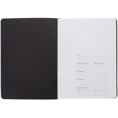 Еженедельник Cheery, недатированный, темно-синий-6