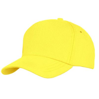 Бейсболка Unit Standard, желтая-0