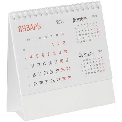 Набор Happy New, черный-4