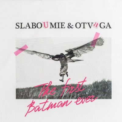 Холщовая сумка «Слабоумие и отвага», молочно-белая-2