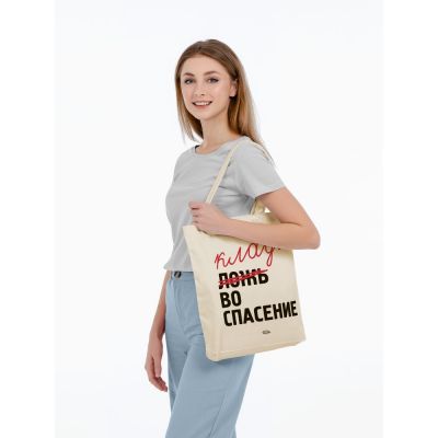 Холщовая сумка «Ложь во спасение», неокрашенная-2