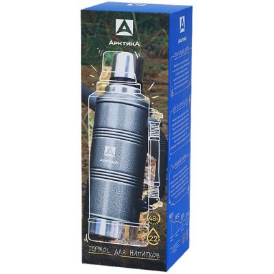 Термос с ручкой «Арктика 2200», черный-4