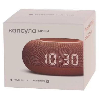 Умная колонка «Капсула Мини» с помощником «Маруся», терракотовая-4