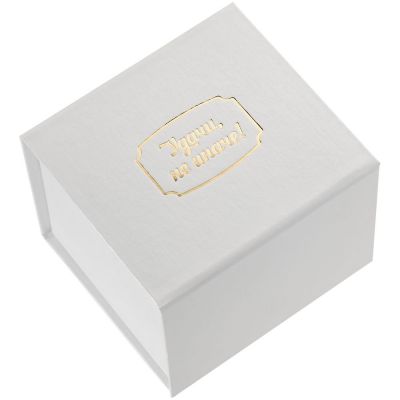 Елочный шар «Всем Новый год», с надписью «Удачи, не иначе!»-7