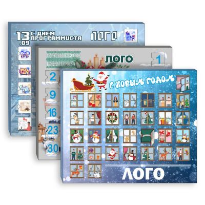 Шоколадный адвент-календарь Festa на заказ-0