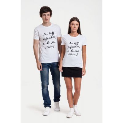 Футболка женская «Я буду отдыхать», белая-6