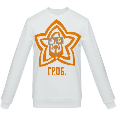 Свитшот «Меламед. Егор Летов», белый-2