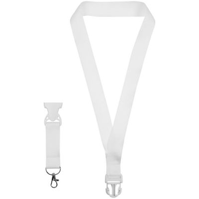 Лента Safe Lock, белая-2