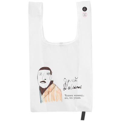Складная сумка для покупок «Довлатов», белая-1