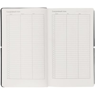 Ежедневник Nubuk, недатированный, светло-серый-8