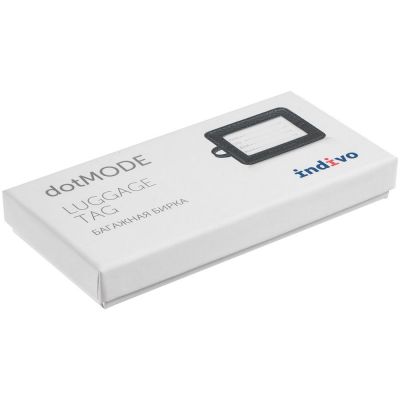 Багажная бирка dotMODE, черная-4
