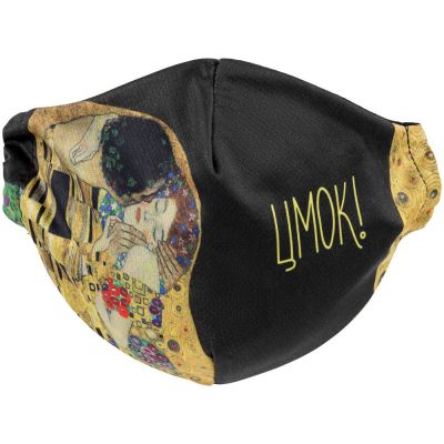 Набор масок для лица «Искусственное дыхание»-2