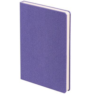 Ежедневник Lounge, недатированный, фиолетовый, уценка-0