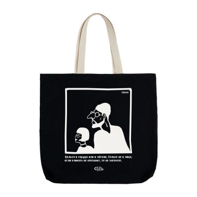 Холщовая сумка «Леон» с внутренним карманом, черная-1