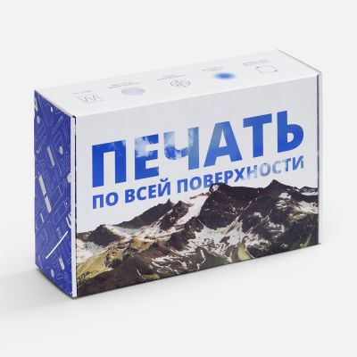 Коробка самосборная Capsie Light с печатью на заказ-0