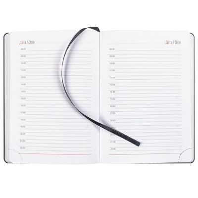 Ежедневник «Будь храбрым!», недатированный-4