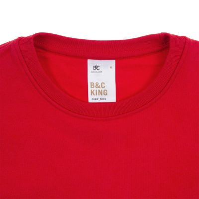 Свитшот унисекс King, серый меланж-2
