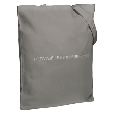 Холщовая сумка «Внутренний Рим», серая-0