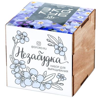 Набор Sweet Garden, голубой-5