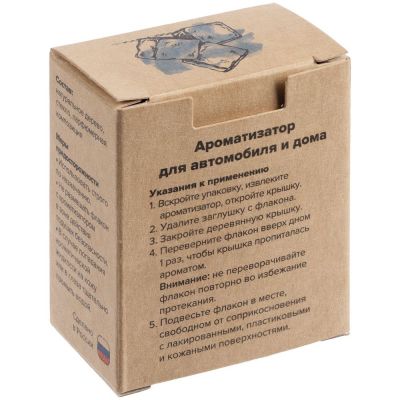 Ароматизатор воздуха Flava Ice, ментол-3