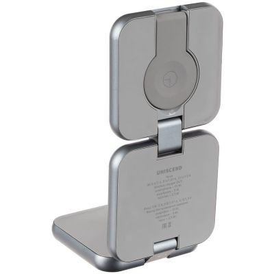 Складная станция беспроводной зарядки Terza, серебристая-6