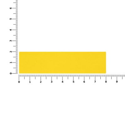 Лейбл Listra Latte, S, желтый-2