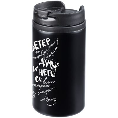 Термостакан «Дуть», черный-1