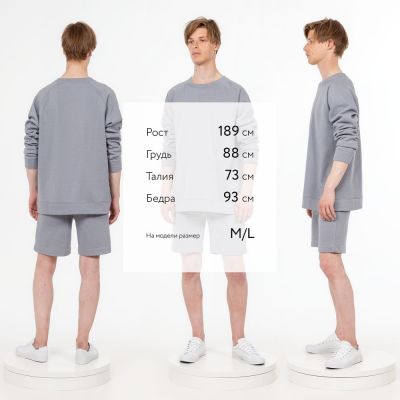 Свитшот унисекс S1, серый-5