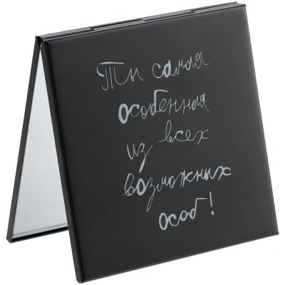 Зеркало «Самая особенная», черное-0