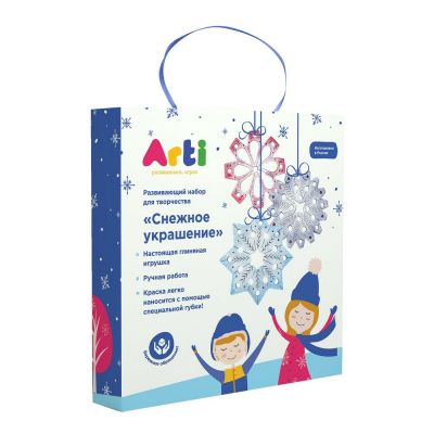 Набор для творчества Winter's Tale: снежинки-0