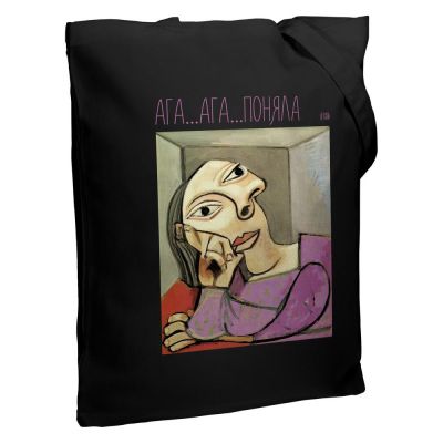 Холщовая сумка «Ага... Ага... Поняла», черная-0