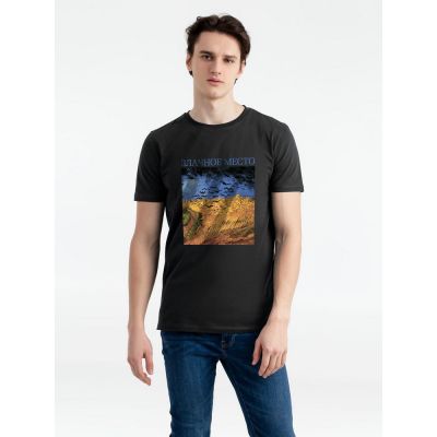 Футболка «Злачное место», черная-0