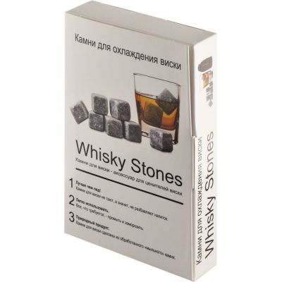 Камни для виски Whisky Stones-2