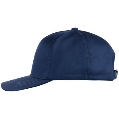Бейсболка Seguro, темно-синяя-1