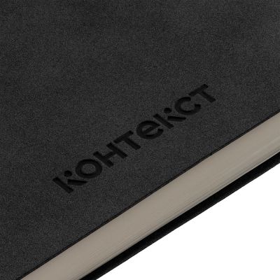 Ежедневник Nubuk, недатированный, темно-серый-3