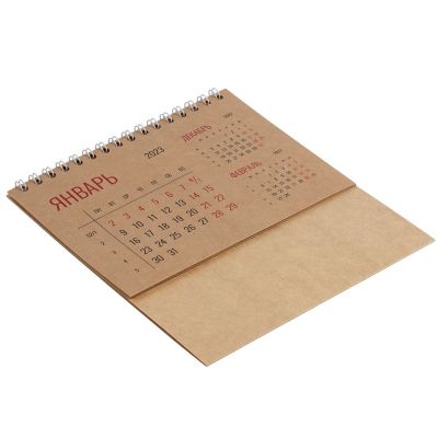 Календарь настольный Datio, крафт-2