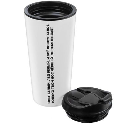 Набор «Белый-белый»-3