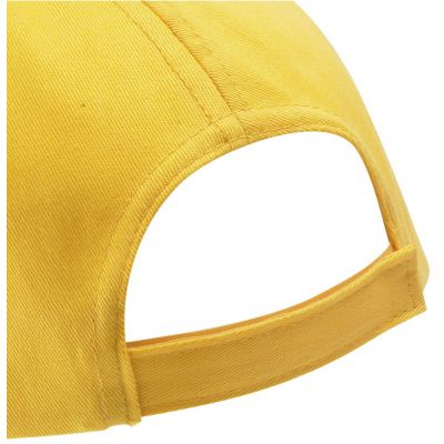 Бейсболка Buzz, белая-1