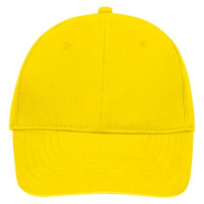 Бейсболка Buffalo, желтая-1