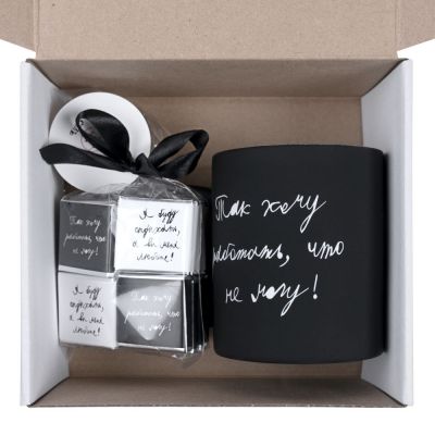 Набор «Так хочу работать»-1