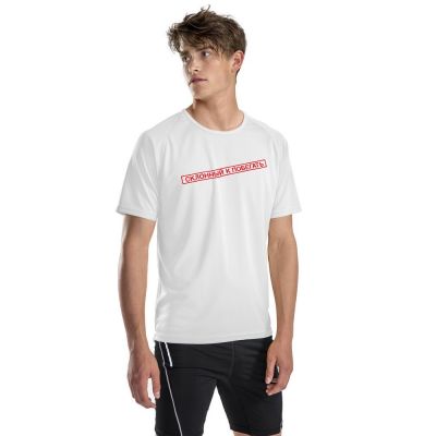 Футболка «Склонный к побегать», белая-0