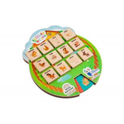 Игра «Волшебные окошки. Веселая ферма»-0