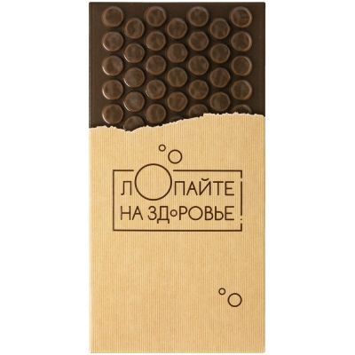 Набор «Лопайте на здоровье»-4