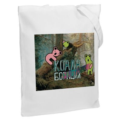 Холщовая сумка «Коалаборация», молочно-белая-0