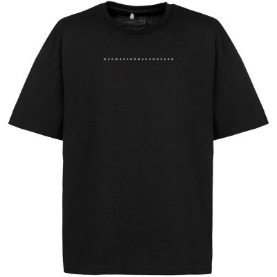 Футболка оверсайз «Юношеский минимализм», черная-2