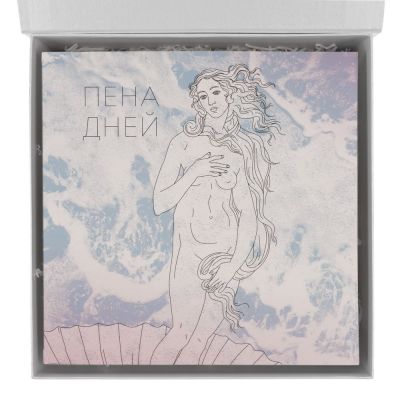 Набор «Пена дней», розовый-8