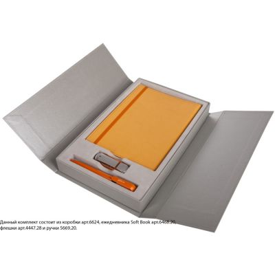 Коробка Triplet, серая-4