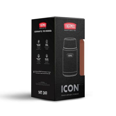 Термос для еды Icon 710, коричневый-6