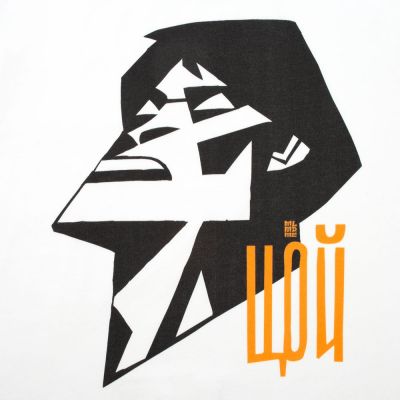 Футболка «Меламед. Виктор Цой», белая-2